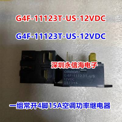 ***ձ̵ԭװG4F-11123T-12V ʿյֱ57A 12VDC̵