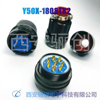 Y50X-1808TK2/ZJ10ԲY50X-1808TJ/ZK10/Y50X-1808ZJ11-2