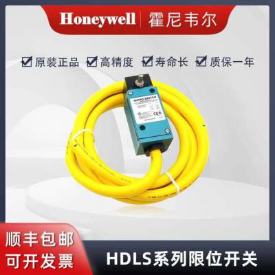 进口Honeywell ZLCC07C 霍尼韦尔 行程限位开关 全国***库存下单发货