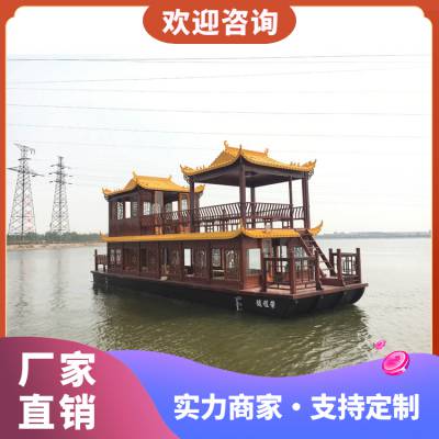 木船水上表演船 歌舞平台花船画舫 电动船景区旅游观光游览船