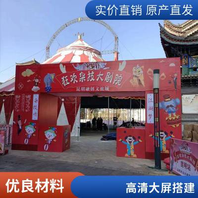 中国国际家具展览会光地搭建 桁架制作展会标准展台布置工厂