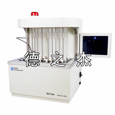 博日科技BGT-8A全自动糖化实验器