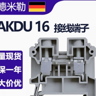 湖南电源SAKDU2.5N 值得信赖 南京慧盈智自动化科技供应
