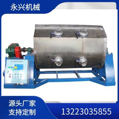 【真石漆机器】每批1-50吨 不锈钢材质 真石漆搅拌机