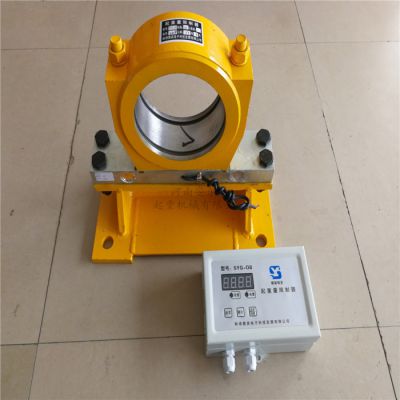 3t 5t 10t 16t 20t 32t蚌埠赛英超载限制器 syg-ob型起重量限制器