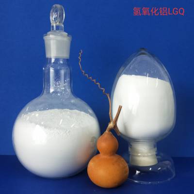 济南市硅胶用高白超细氢氧化铝价格