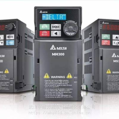 北 京 ELT VFD-M变频器 1.5KW 460V 台达中达电通 电机调速