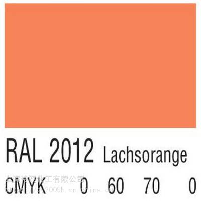 ɫɫ RAL2012ϩ