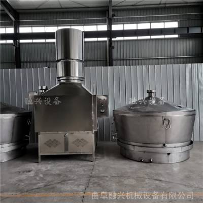 济南液态工艺酿酒设备 不锈钢酒罐厂家 批量定做白酒风冷冷却器