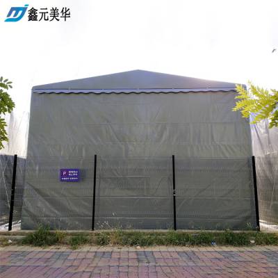 青岛伸缩大型悬空蓬-厂房伸缩电动棚-活动大型仓库篷材质质量