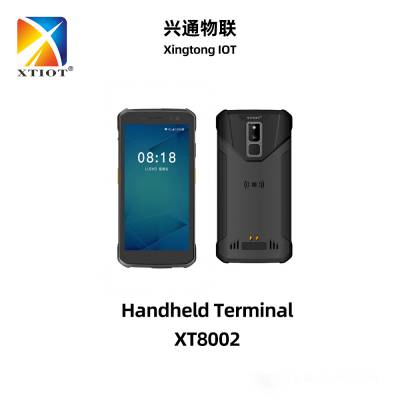 XT8002数据采集器仓储物流快递巴枪烟草医疗PDA手持终端