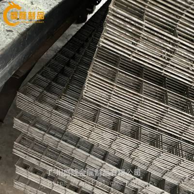 广州工地12毫米2*4米钢筋网片 150*150网格焊接网片 支持定制