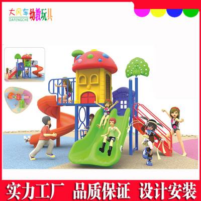 ��^(q��)С�^(q��)������������<b>����</b> ��ͯ�Ǳ����ͻ�<b>����</b>����F�ݰ�����a(ch��n)