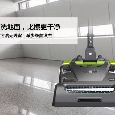 克力威 XD209洗地机 便携式洗地机 小型洗地机 家用洗地机 室内洗地机