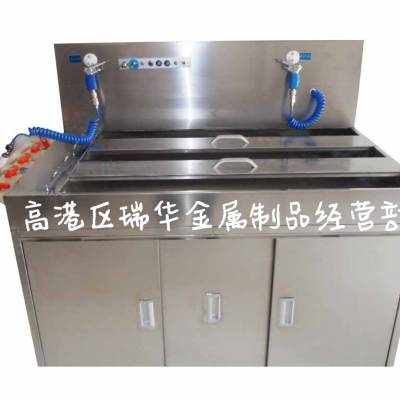 瑞华医用不锈钢肠镜豪华满柜型五槽清洗槽