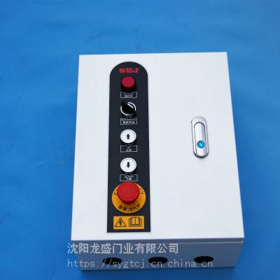 快速门控制器变频器SEJ2200A01D5K堆积门控制箱快速门控制系统安装维修调试