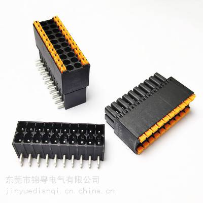 直插式免螺丝弹簧接线端子间距5.0 PCB接线座双排直针KF/DG236