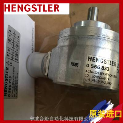 ѡ+AC58/0012EK.42SBAʿ־-ֵHENGSTLER