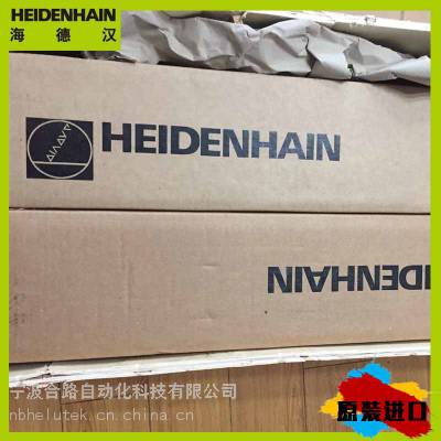 ʯɽHeidenhain LC193F/50nm ML940mm ID 557676-S3
