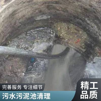 苏州下水道污水管道疏通清掏污水井 雨水管道清淤维护保养