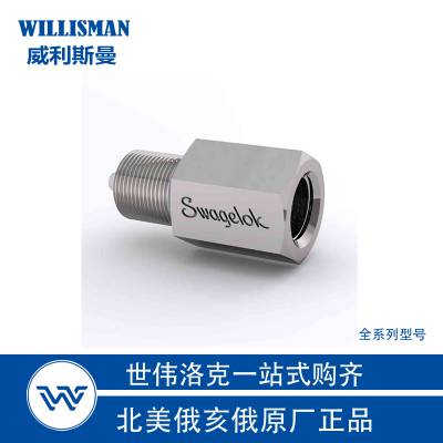 Swagelokΰ[CN4HM4NF15] IPT ϵ 1/4 in. Ƹѹ׶κ x 1/4 in.  NPT15 000 psi (1034 bar)