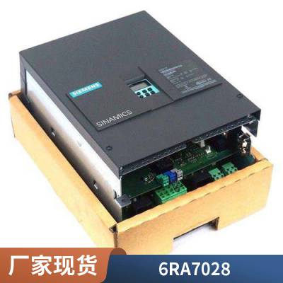 西门子调速器6RA7025报F001专业维修设备中心