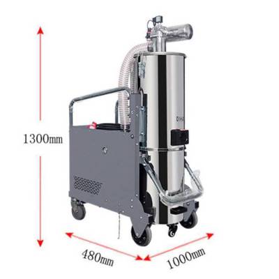 自动化配套用三相电大功率大型工业吸尘器上下桶分离CG50