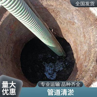 宜兴供应 清理污水池 化粪池清掏 雨污疏通管道检测 短管置换