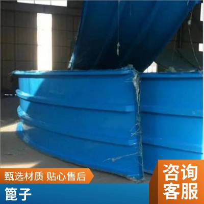玻璃钢盖板 印染厂调节池用罩盖 免维护 拱形