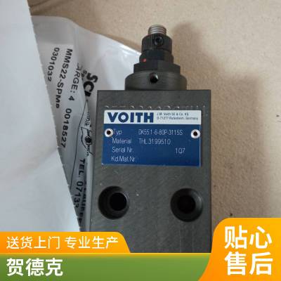 贺德克替代滤芯hydac HJ003BN3V 品质有保华源过滤电话