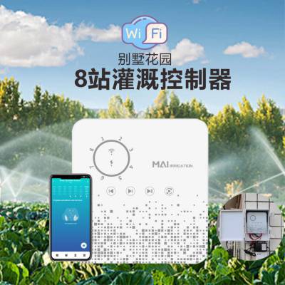 WiFi 8վŷ԰ֱֻܹAPPˮ