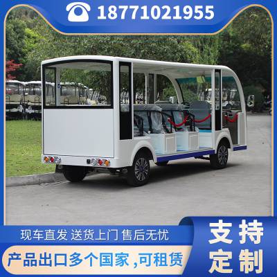 广东阳江校园观光巡查车