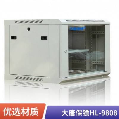 ƱڣDaTangBG242U1000A36042