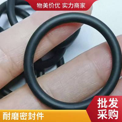 防尘密封件KVK油封工程机械四氟密封圈工业O型圈厂家