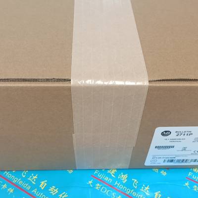 EBK25-11/4EBK60-105/6液压振动马达电机