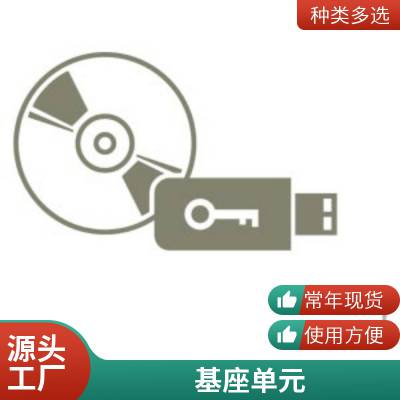 6AV6381-2BT07-3AV0ҵģ WinCC RC 102400 V7.3 SP1 Asia