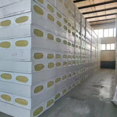 建筑外墙岩棉板源头工厂,50mm80kg岩棉抛板