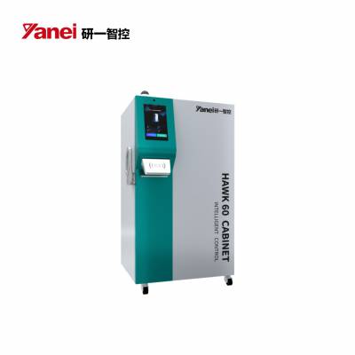 研一智控HAWK60气相色谱柱精准定位迷你柜