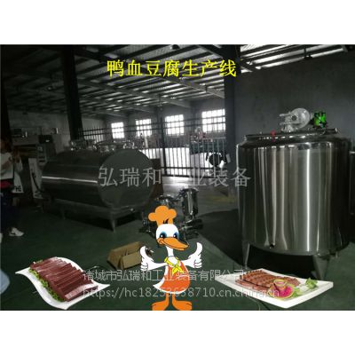 ѼѪ�����ӹ��豸_ȫ�Զ�ѼѪ�����߼ӹ��豸�۸�