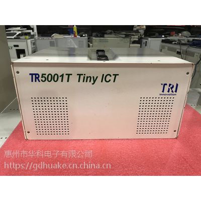 TR5001T|二手TR5001T|二手ICT现货租售