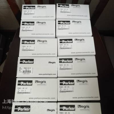 美国乐可利LEGRIS调速阀7065-10-21