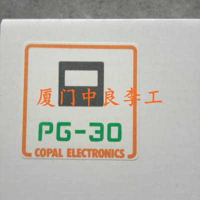 PA-500-103G-06日本电产科宝电子nidec-copal压力计PA-500-502G-10