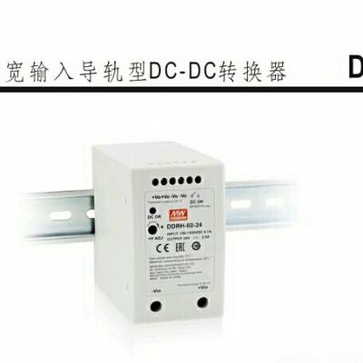 ̨γDDRH-60ѹ150-1500VDC-DCת