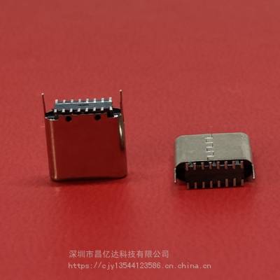 type-c16Pͷ 180ʽ Ų H=7.2mm íѹͷ