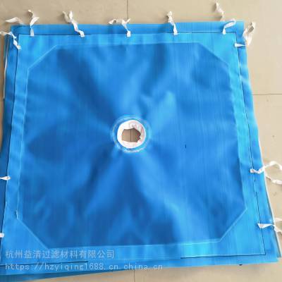 2021年杭州益清科新开发压滤机滤布 蓝色单丝滤布