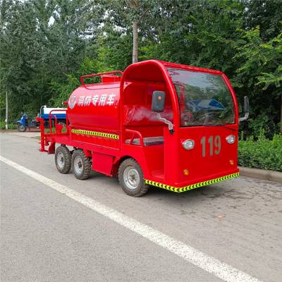 小型消防车 中茂 青岛小型洒水车绿化洒水车 8吨洒水车