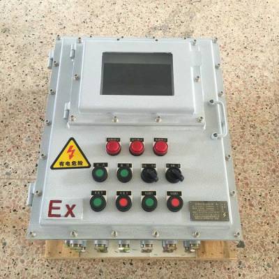 户外防雨防爆配电动力检修照明控制仪表箱非标定制ExdIIBT4