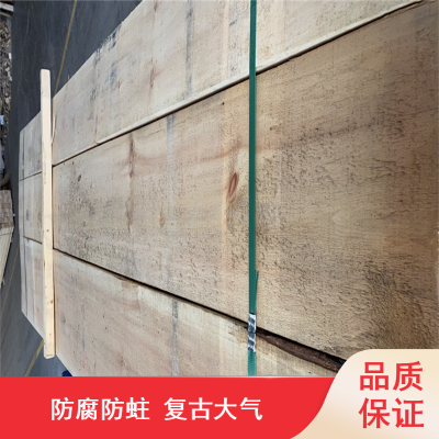加工定制实木木方木料 红松板材 家具房屋枕木建筑装修
