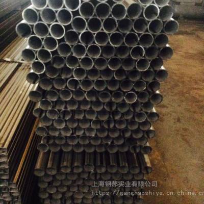 Ϻ 780 пϽ Բ  1.6*19*5200 ͸ʴ  ҳڱȽϹ