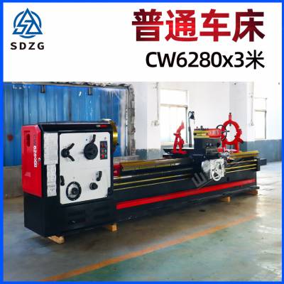 ɽعCW6280ͨʽ6280 ճջҹӦ